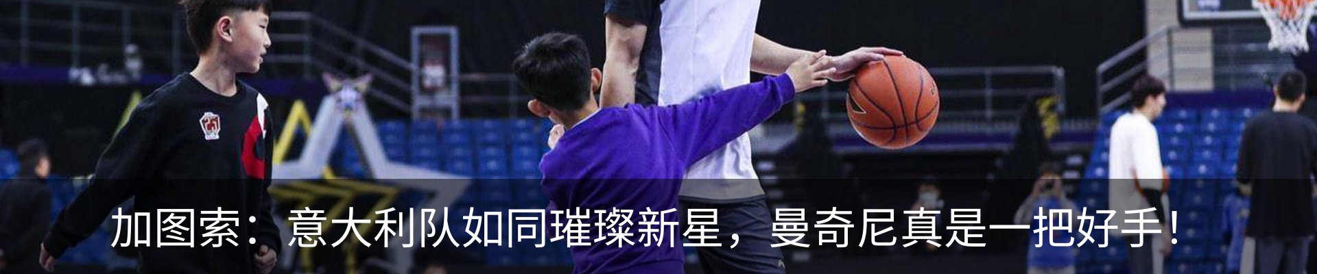 新闻中心