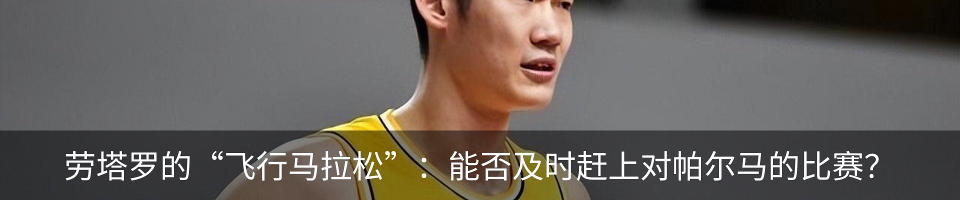 新闻中心