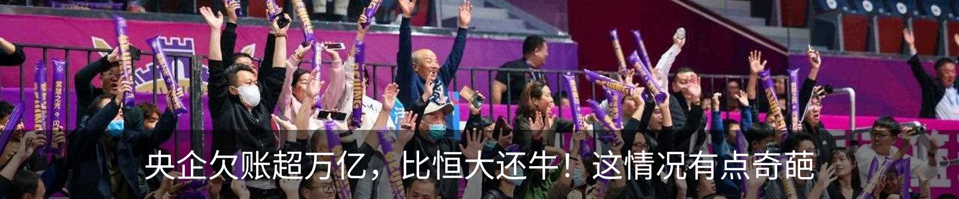 新闻中心
