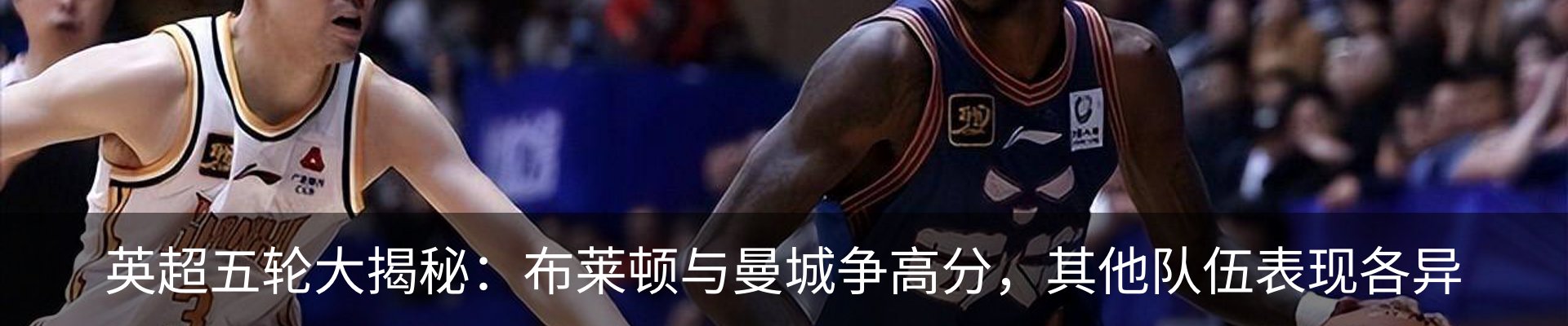 新闻中心