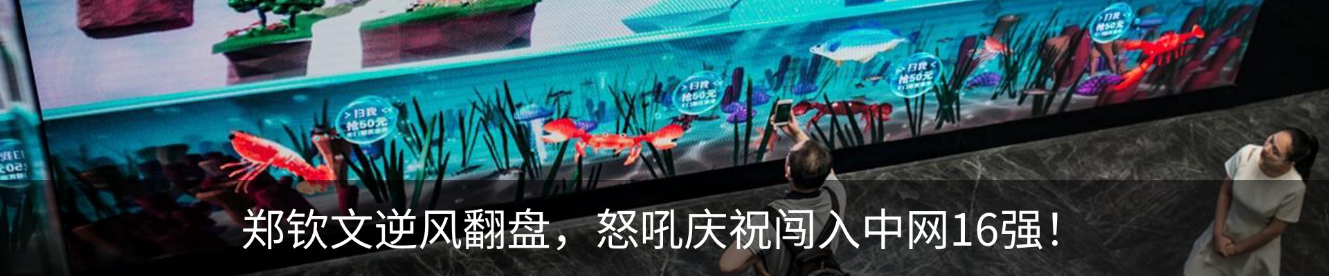 新闻中心