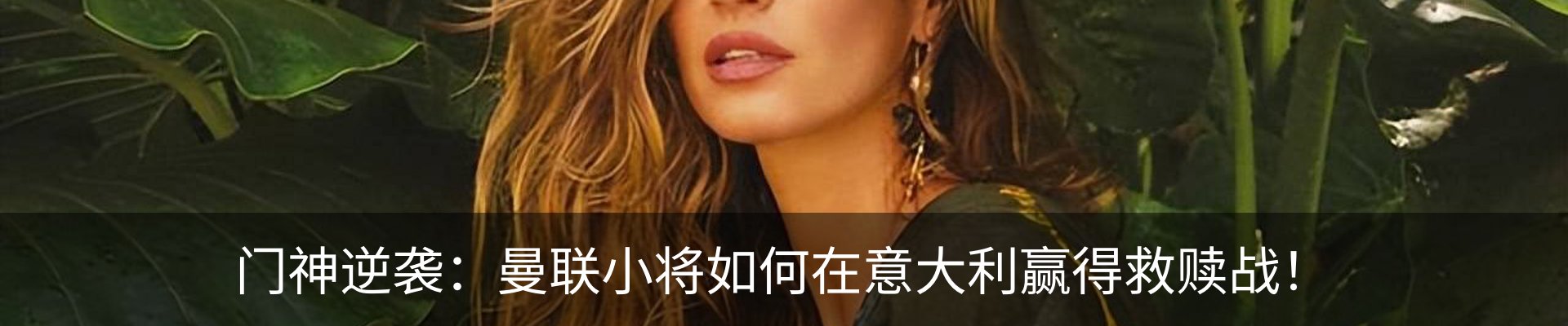 新闻中心